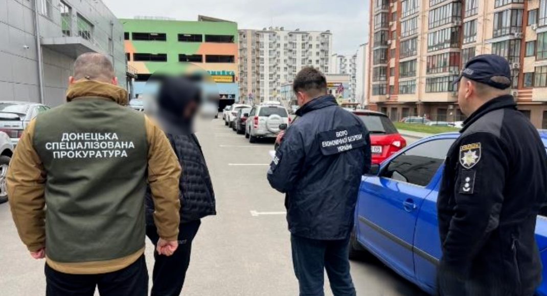 Правоохранители Донетчины разоблачили экс-заместителя командира воинской части и его подчиненного в злоупотреблении служебным положением