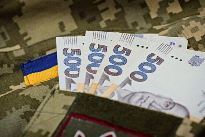 Захисники України з Гірської громади та їхні родини цьогоріч вже отримали 1,4 млн грн допомоги