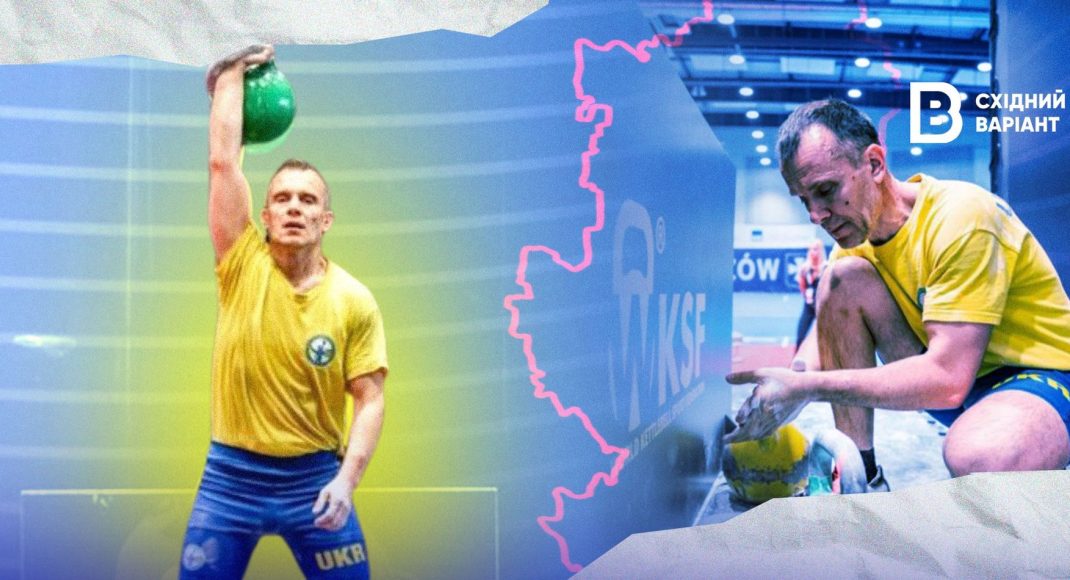 «Ракета уничтожила дом, 600 медалей и 300 кубков»: как мастер гиревого спорта из Донецкой области возобновил карьеру на Волыни