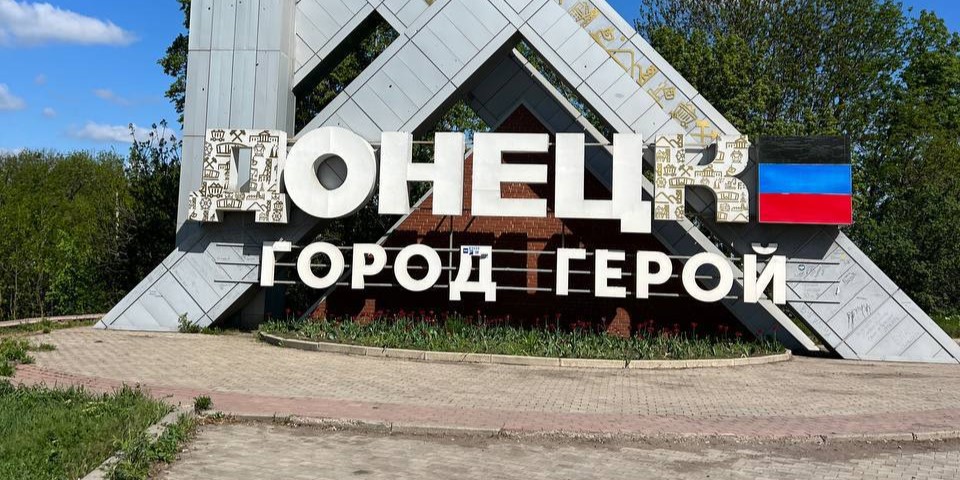 В Донецке до сих пор нет стабильного водоснабжения, но уже говорят о метро в оккупированном городе