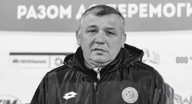 Умер бывший главный тренер ФК "Краматорск" Александр Косевич