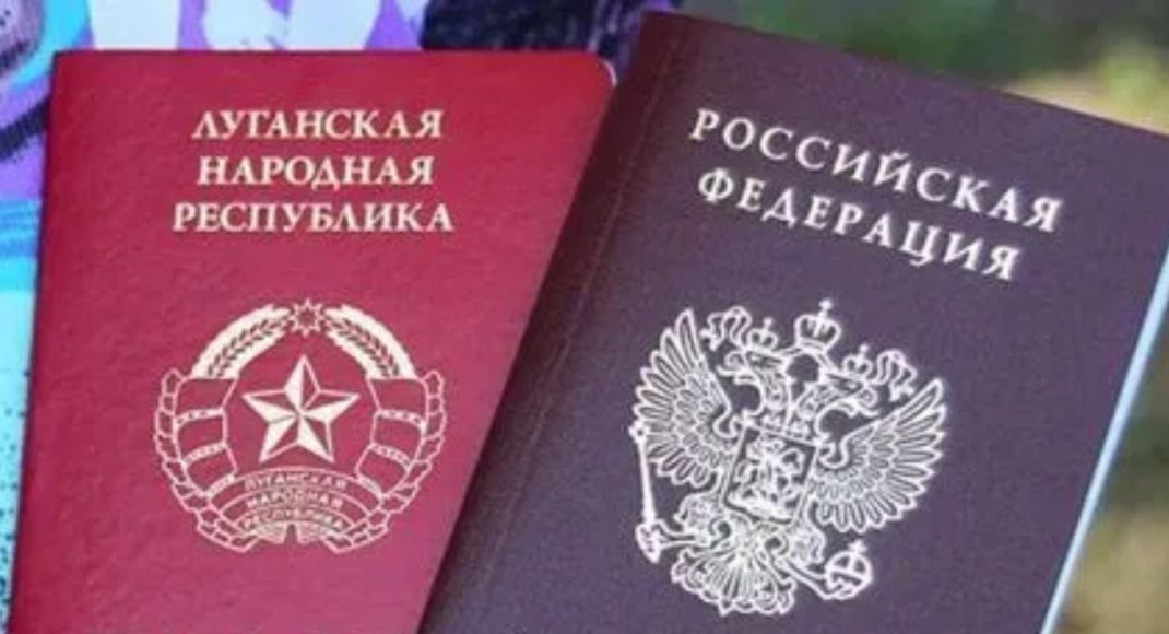 В так называемой "лнр" избирательно лишают гражданства рф