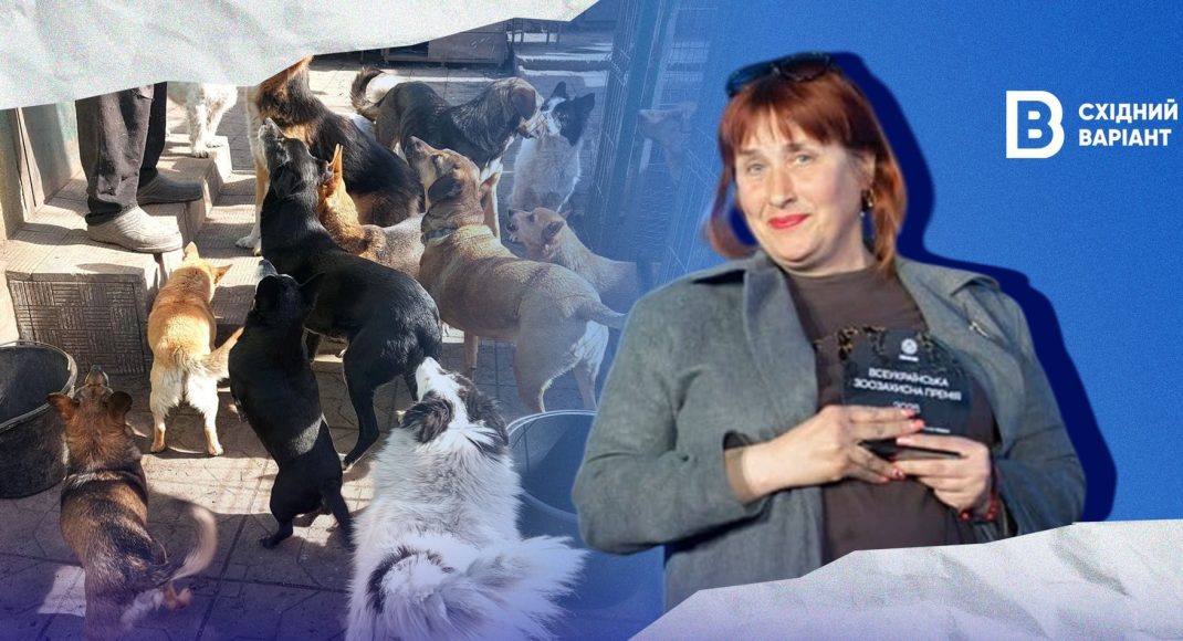 «Любви к ним меня научил дедушка»: как жительница Доброполья всю свою жизнь спасает животных
