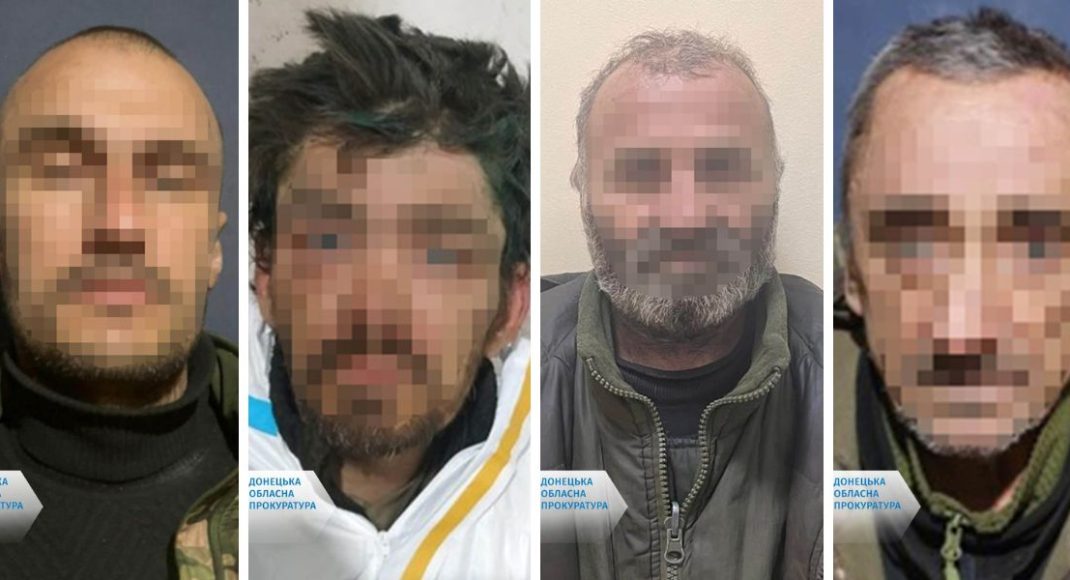 15 лет за решеткой получили еще 4 предателя, которые воевали против Украины на Донетчине