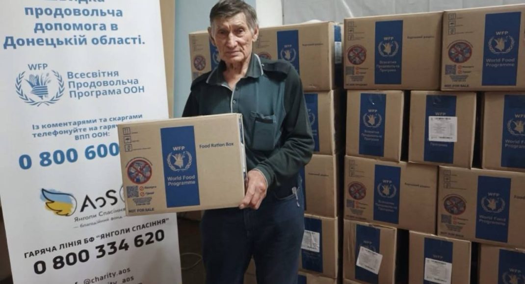 Громади Донеччини отримали понад 312 тонн благодійної допомоги за тиждень (фото)