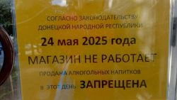 На окупованій Донеччині загарбники оголосили "сухий закон"