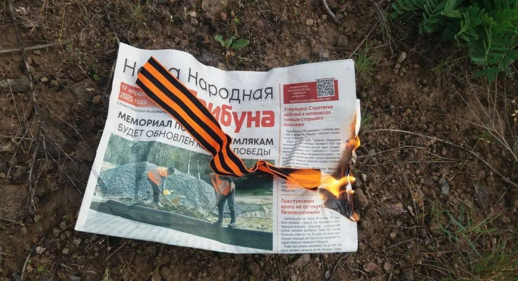 "Жовта Стрічка" продовжує чинити спротив на окупованих Донеччині та Луганщині (фото)