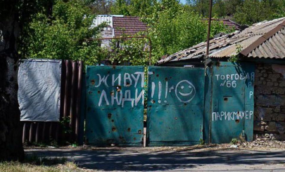 Загарбники планують знести будинки на історичних вулицях в окупованому Маріуполі