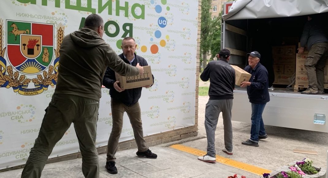 Завтра в Киеве будут выдавать переселенцам с Луганщины продуктовые наборы от GEM и HGBF