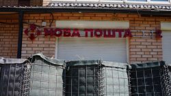 Сьогодні закривається останнє відділення "Нової пошти" в Костянтинівці на Донеччині (фото)