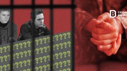 ЗСУ як покарання? Хто випустив вбивць активіста з Бахмута Артема Мирошниченка