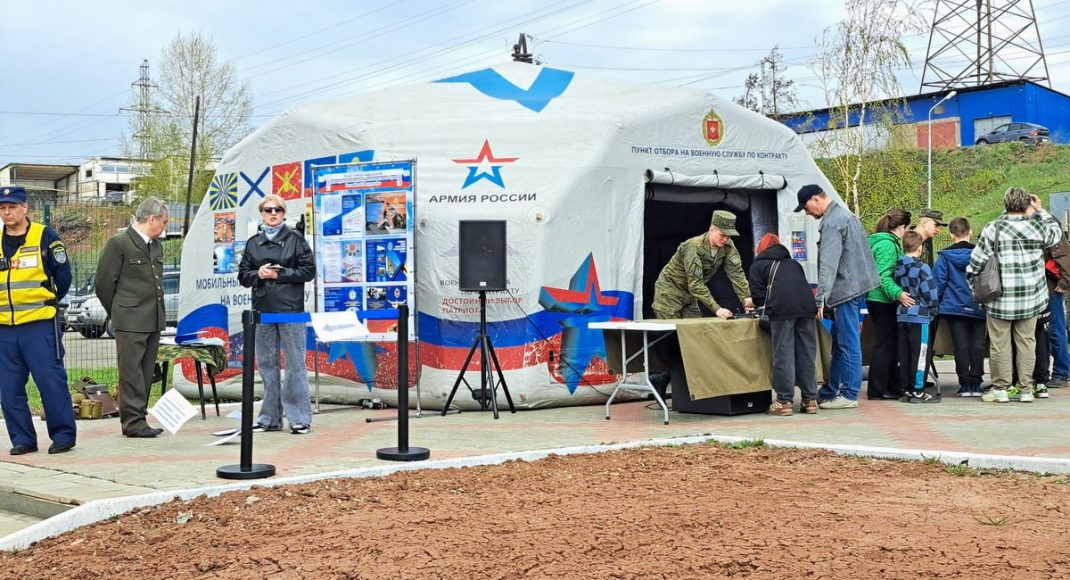 На оккупированной Луганщине лица без гражданства смогут заключить контракт с армией рф и пойти на войну
