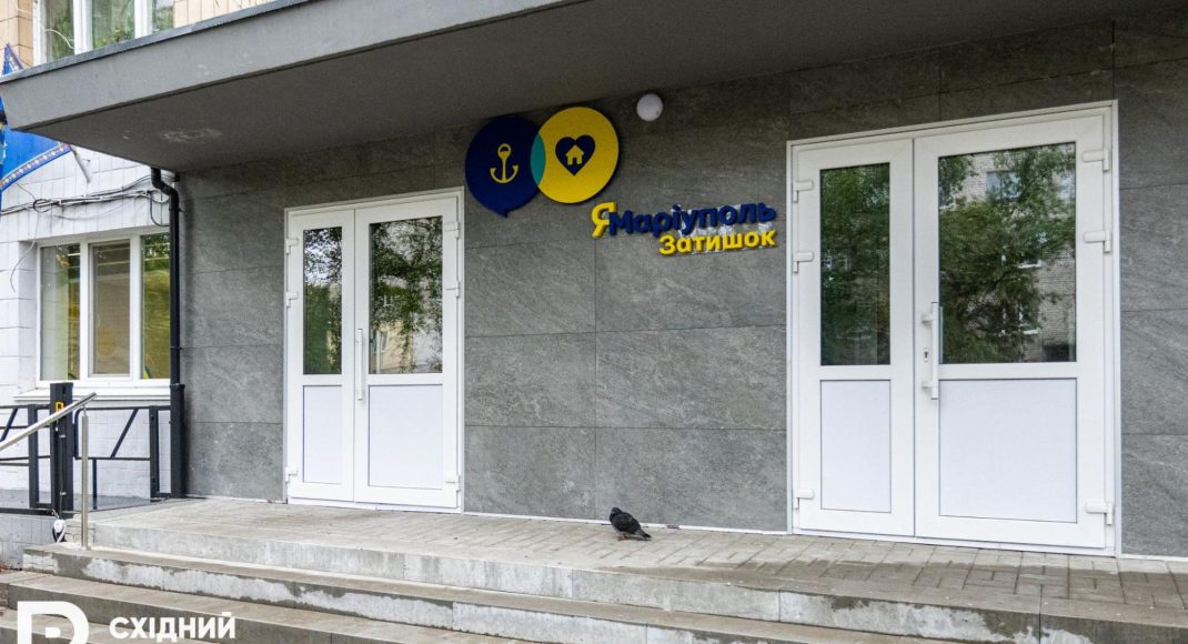 Як працює соціальне житло "ЯМаріуполь" у Києві: фото