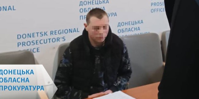 8 лет за решеткой получил 20-летний житель Славянска, поджег автомобиль ВСУ