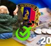 Діти Луганщини з початку року отримали соціальну підтримку на понад 1 мільйон гривень: як подати заяву на допомогу