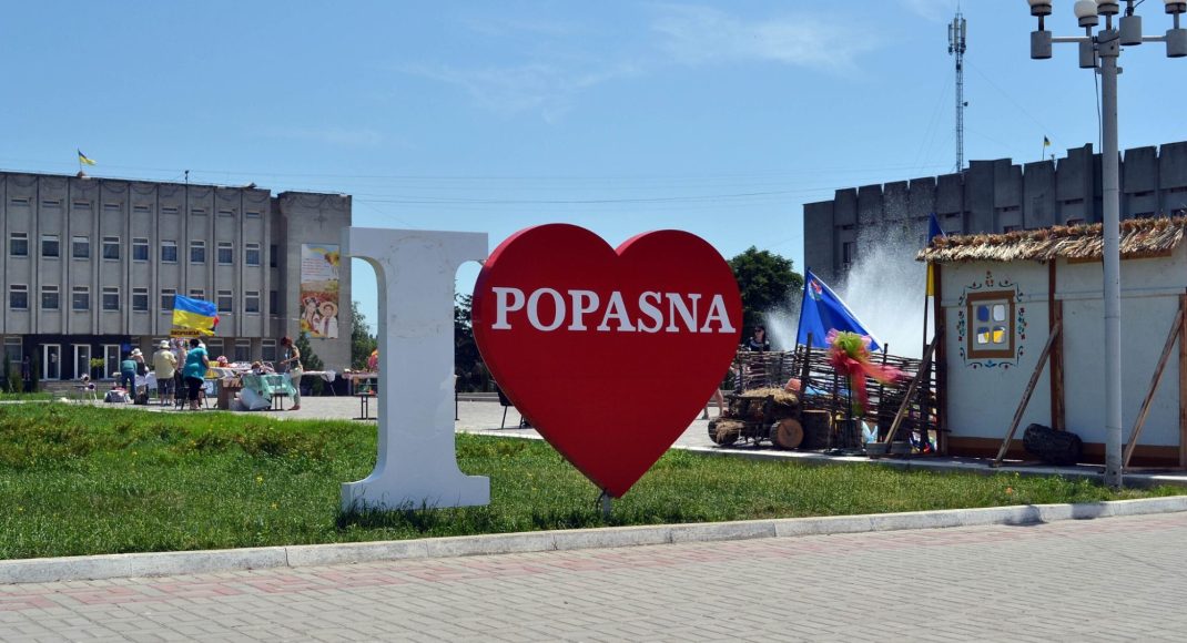 Восточный Вариант узнал, каков был прошлогодний бюджет Попасной громады