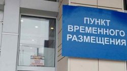 На улицу с вещами: на оккупированной Луганщине, людей, чье жилье разрушили россияне, выселяют из общежитий (видео)