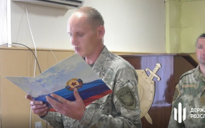 В Україні експравоохоронця з Луганщини засуджено за державну зраду на 15 років