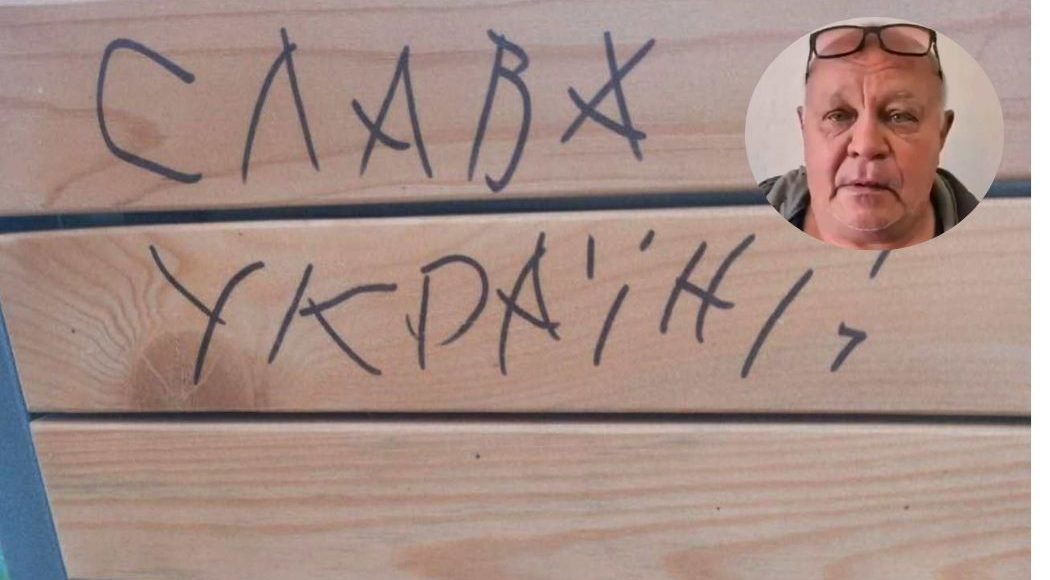 В окупованому Криму затримали чоловіка з Луганщини, який залишав написи "Слава Україні" на лавках (фото)