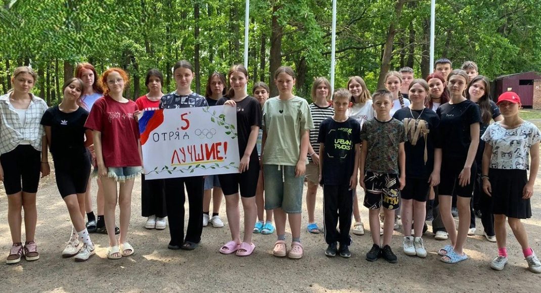 Окупанти продовжують вивозити українських дітей у глиб рф для "оздоровлення"