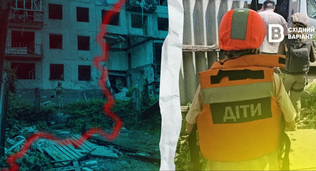 «Призываем всех выезжать»: как с прифронта эвакуируют детей и что надо знать родителям
