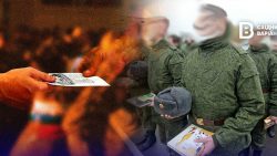 «Штрафы, тюремные сроки и запрет на нормальную жизнь»: как российские захватчики привлекают жителей ВОТ востока в свою армию