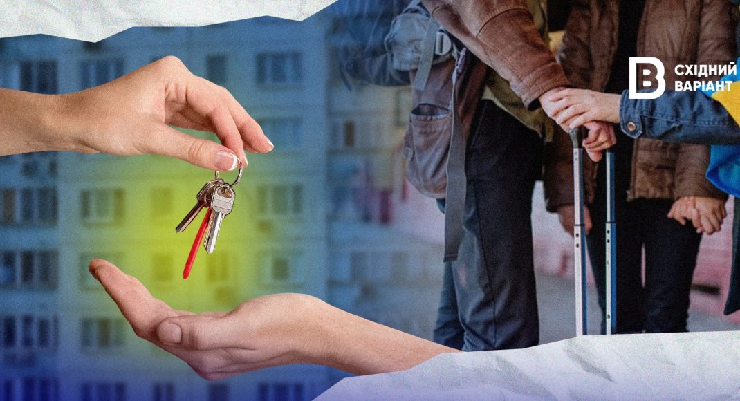 Новая возможность для переселенцев. Что такое субсидии на съем жилья и как они работают