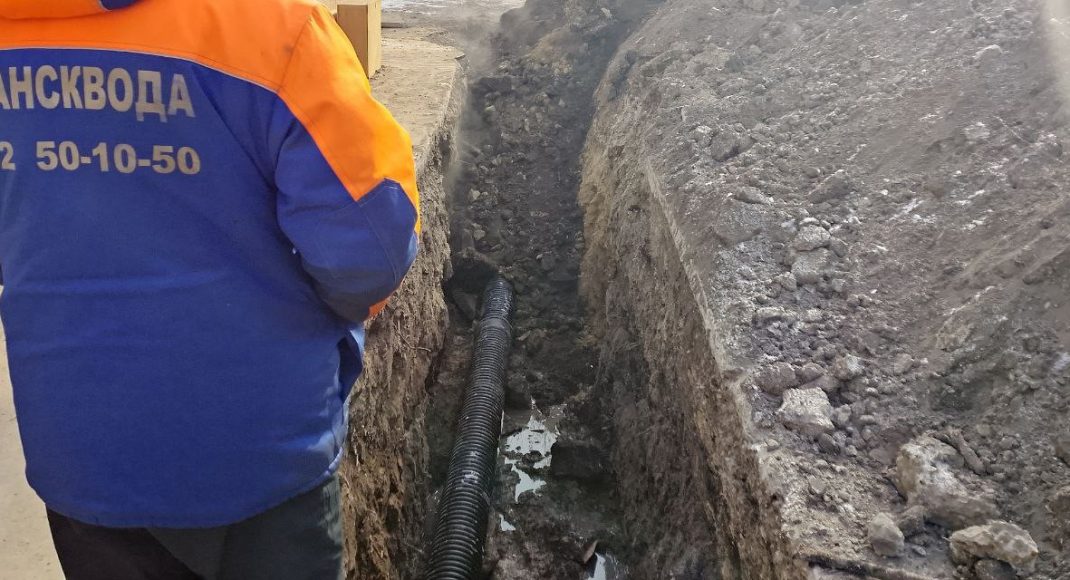 В аварійному стані перебувають 80% водопровідних мереж окупованої росіянами Луганщини