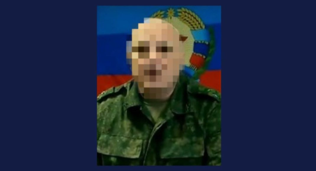 Заочно сообщили подозрение в военных преступлениях бывшему военкому из оккупированного Луганска
