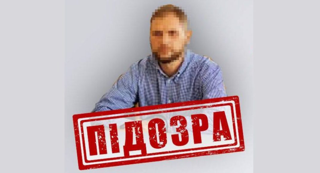 Еще одному депутату так называемого "парламента лнр" объявили подозрение в коллаборационизме