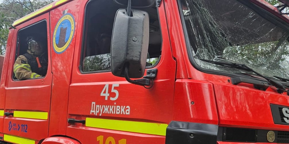 Россияне ударили дроном по спасателям в Дружковской громаде: что известно (фото)