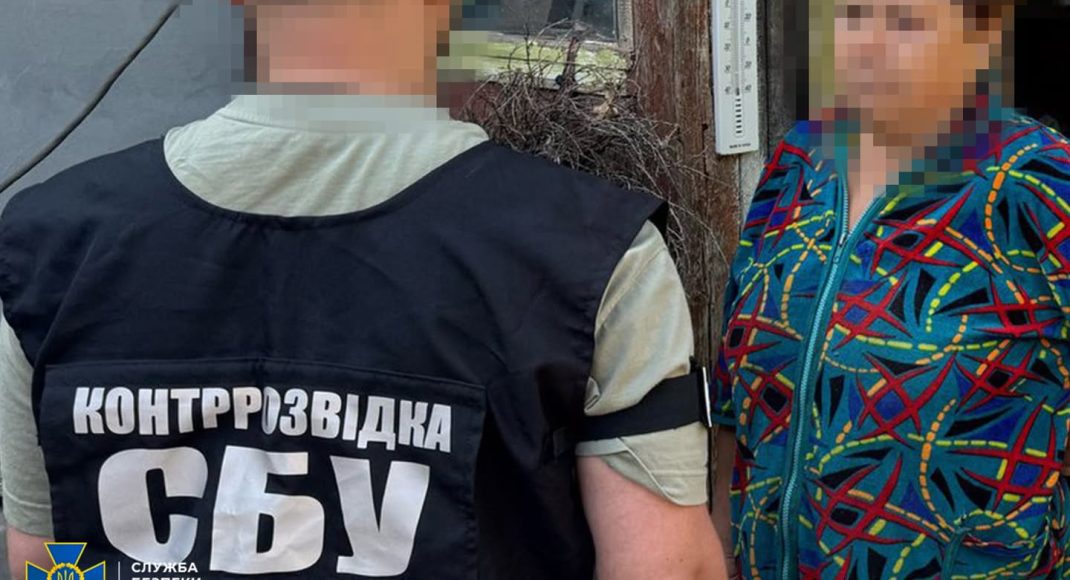 СБУ задержала еще двух "агенток рф", которые могли готовить новые удары врага по Краматорску