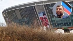 Забута "Юність" і парк "Донбас Арени": в мережі розкритикували обіцянки загарбників по "нових проєктах"