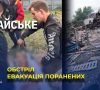 Во время спасения пострадавших в Райском парамедики полиции Донетчины попали под повторные удары россиян (видео)